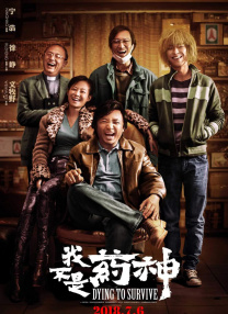 欧美大尺度做爰啪啪床戏明星